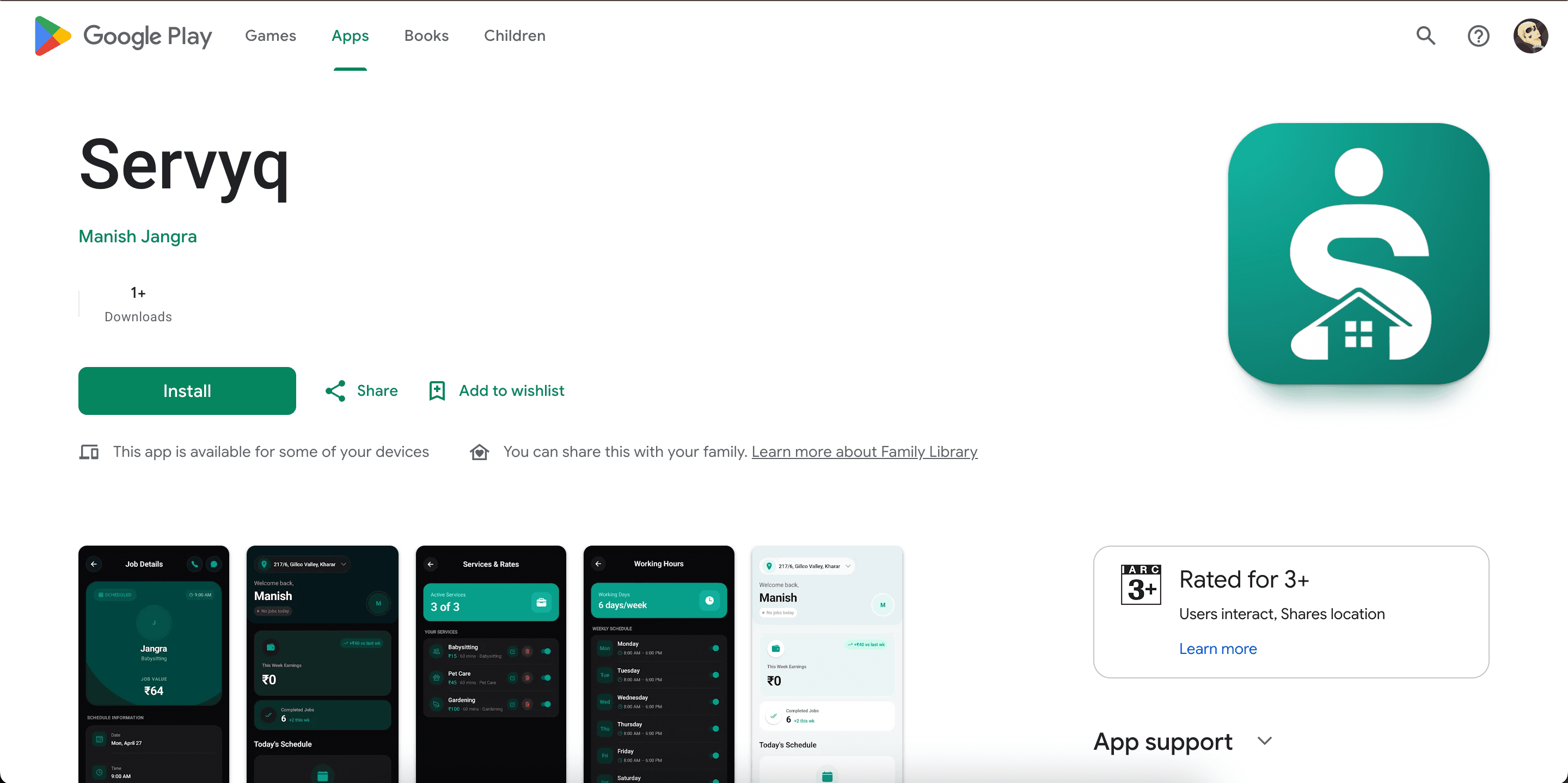 Servyq application interface showing service booking and dispatch management